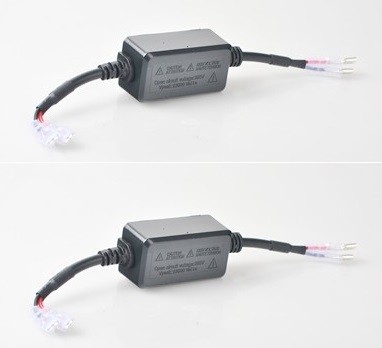 CANBUS Cable for LED set H1 x2