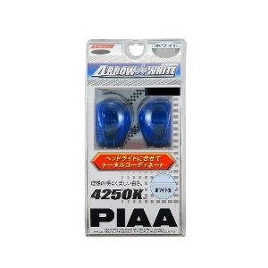 PIAA Xtreme white S25